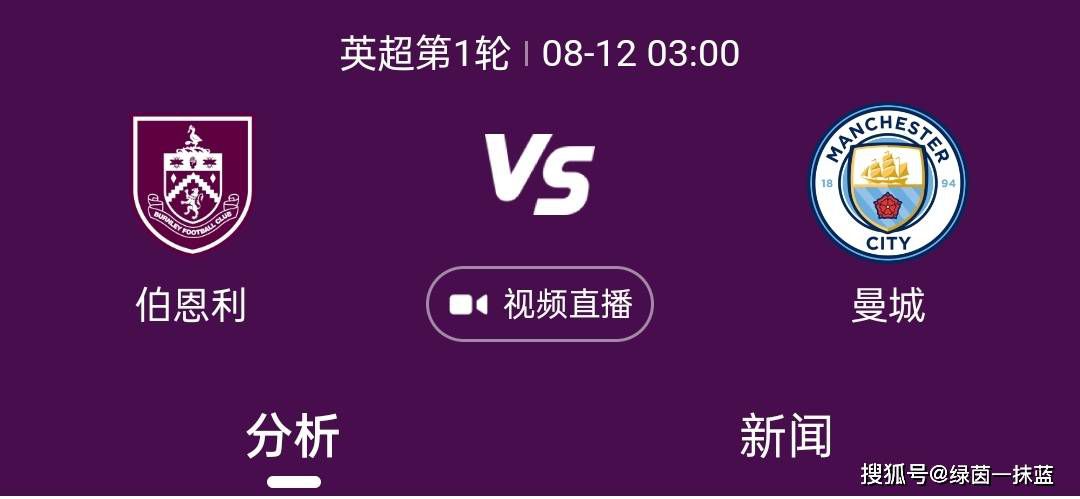 中文字幕一区二区在线播放